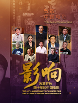 亚洲国产欧美一区